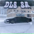 DiFolt