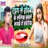 Ramesh Madhubaniy