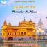 Bhai Jaspal Singh Mandi Wale