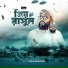 Mohiuddin Mohi