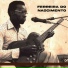 Ferreira do Nascimento
