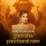 Shreya Ghoshal, Kinjal Chatterjee