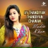Nadia Khan
