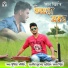 Amar Sivam, Dhritimoy Kalita