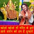 Sheela Kalson