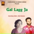 Amardeep Ambra, Anita Samana