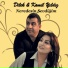 Dilek Yıldız, Kamil Yıldız