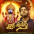 Sourav Bharadwaj