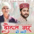 Sawan Soni, Kuram Dutt Bharti