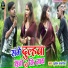 Sunil Sawariya