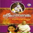 Pushpadas Kochi
