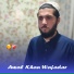 Awal Khan Wafadar