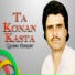 Qasim Baksh
