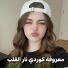 Ayman Alzen