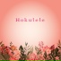 Hokulele