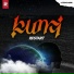 Kunci