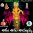 Jangi Reddy