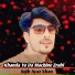 Aqib Ayaz khan