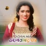 Tasnim Mim