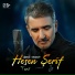Hasan Sherif