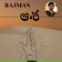 Rajman