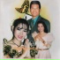 អ ន ស ផល