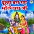 Chetna
