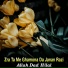 Allah Dad Hilal