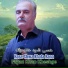 Fayaz Khan Kheshge