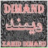 Zahid Dimand