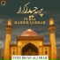 Syed Irfan Ali Shah