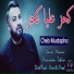 Cheb Mustapha feat. HamiYa Prod