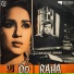 Mala Begum, Masroor Anwar, Sohail Rana