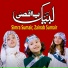 Simra Sumair, Zainab Sumair