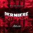 DJ WL7, Authentic Records feat. MC GW, CACAU CHUU