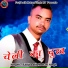 Fauji Lalit Mohan Singh