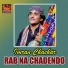 Imran Chachar