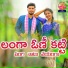 Singer Haritha
