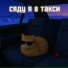 HAHAHUB