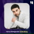 Farrux Ali Negmatov