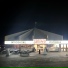 Canteen