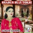 Suraiya Soomro