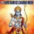 Vishwajeet Borwankar