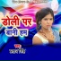Pratap Singh