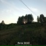 Смешанные расстройства личности