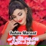 Rahim Marwat