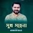 Abinash Baul