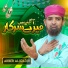 Akber Ali Qadri