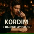 KORDIM