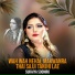 Suraiya Soomro